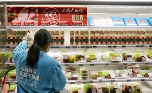 預制菜如何突出重圍？生鮮與餐飲企業為何競相布局