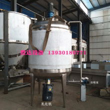 欒城區勝達不銹鋼制品加工廠 打造食品行業安全高效的產品供應體系